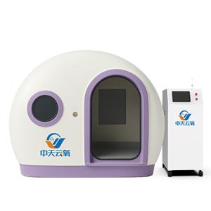 铝制单人贝壳舱ZTSY-B150-138