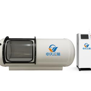 铝制单人胶囊舱ZTSY-J150-750