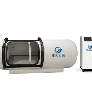 铝制单人胶囊舱ZTSY-J150-900